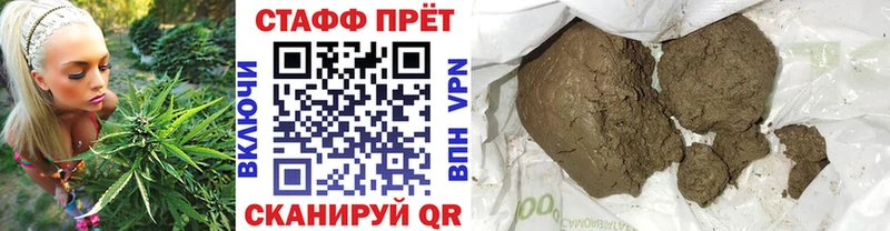 Продажа наркотиков Няндома Альфа ПВП  COCAIN  МЕФ  Галлюциногенные грибы  ГАШ 
