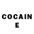 COCAIN Колумбийский Iryna Zhmurkevych