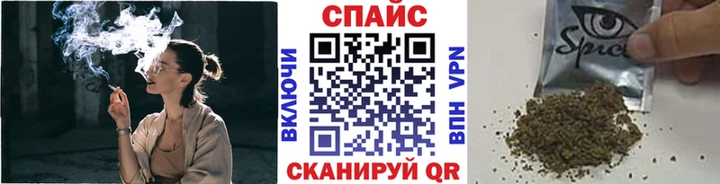 кракен зеркало  Няндома  БУТИРАТ вода  сколько стоит 