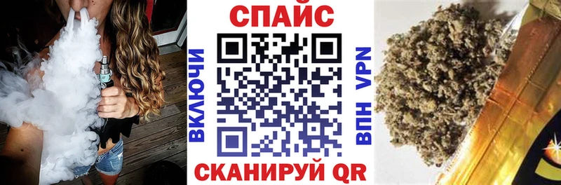 БУТИРАТ жидкий экстази Няндома