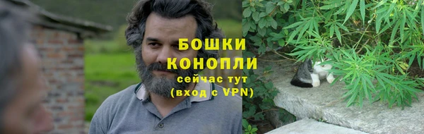 прущая мука Беломорск