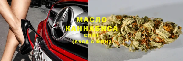 прущая мука Беломорск