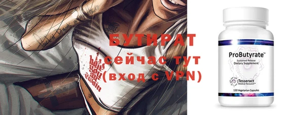 дурь Белоозёрский