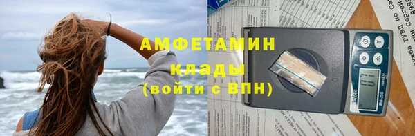 дурь Белоозёрский