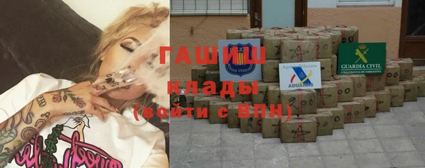 прущая мука Беломорск