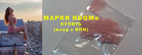 МДМА Козловка