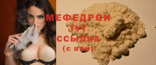 синтетический гашиш Козельск