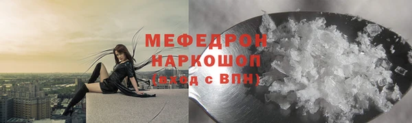 дурь Белоозёрский