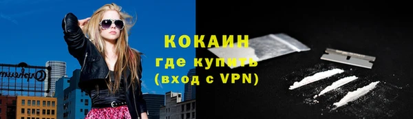 дурь Белоозёрский