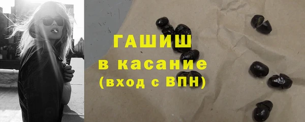 прущая мука Беломорск