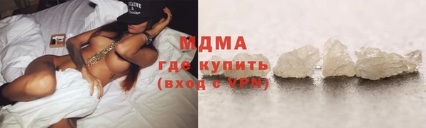 прущая мука Беломорск
