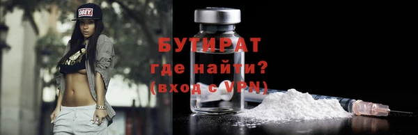 дурь Белоозёрский
