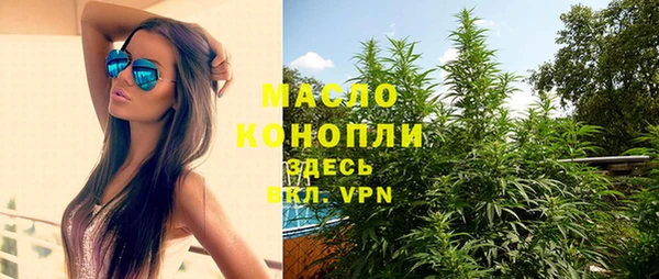 дурь Белоозёрский