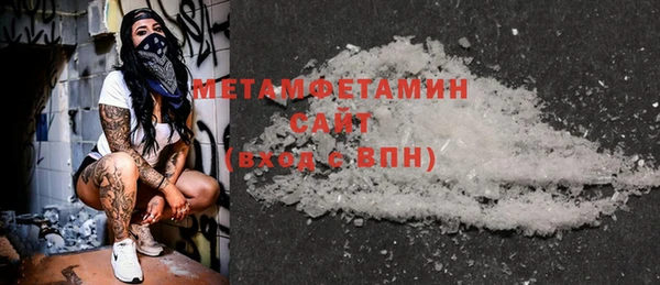 дурь Белоозёрский
