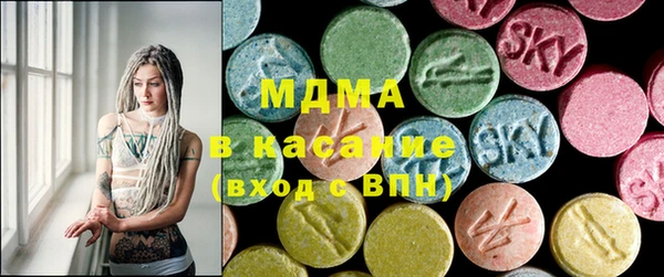 прущая мука Беломорск