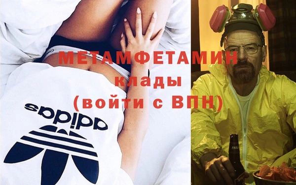 прущая мука Беломорск
