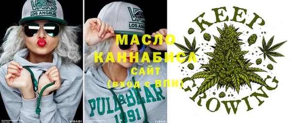 дурь Белоозёрский
