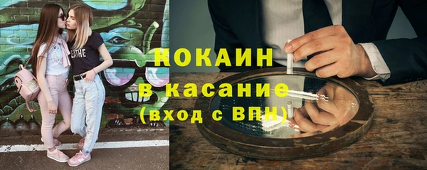 дурь Белоозёрский