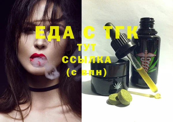 хмурый Заволжье