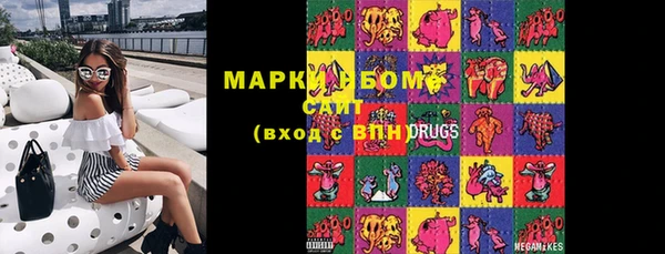 дурь Белоозёрский