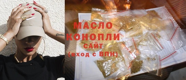 дурь Белоозёрский