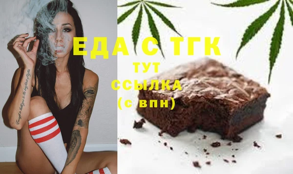 дурь Белоозёрский