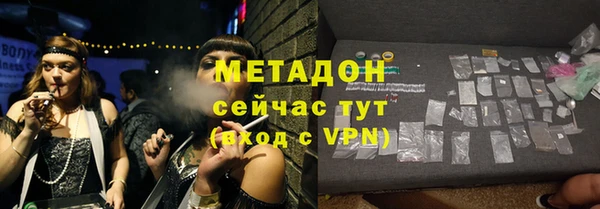 дурь Белоозёрский