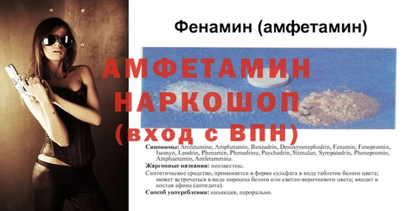 дурь Белоозёрский