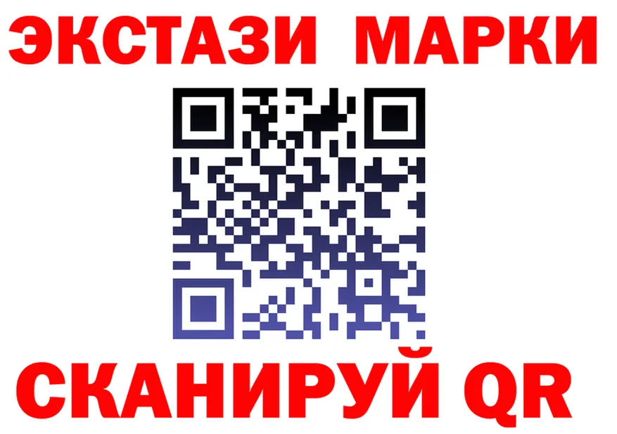 Где продают наркотики? darknet какой сайт Няндома